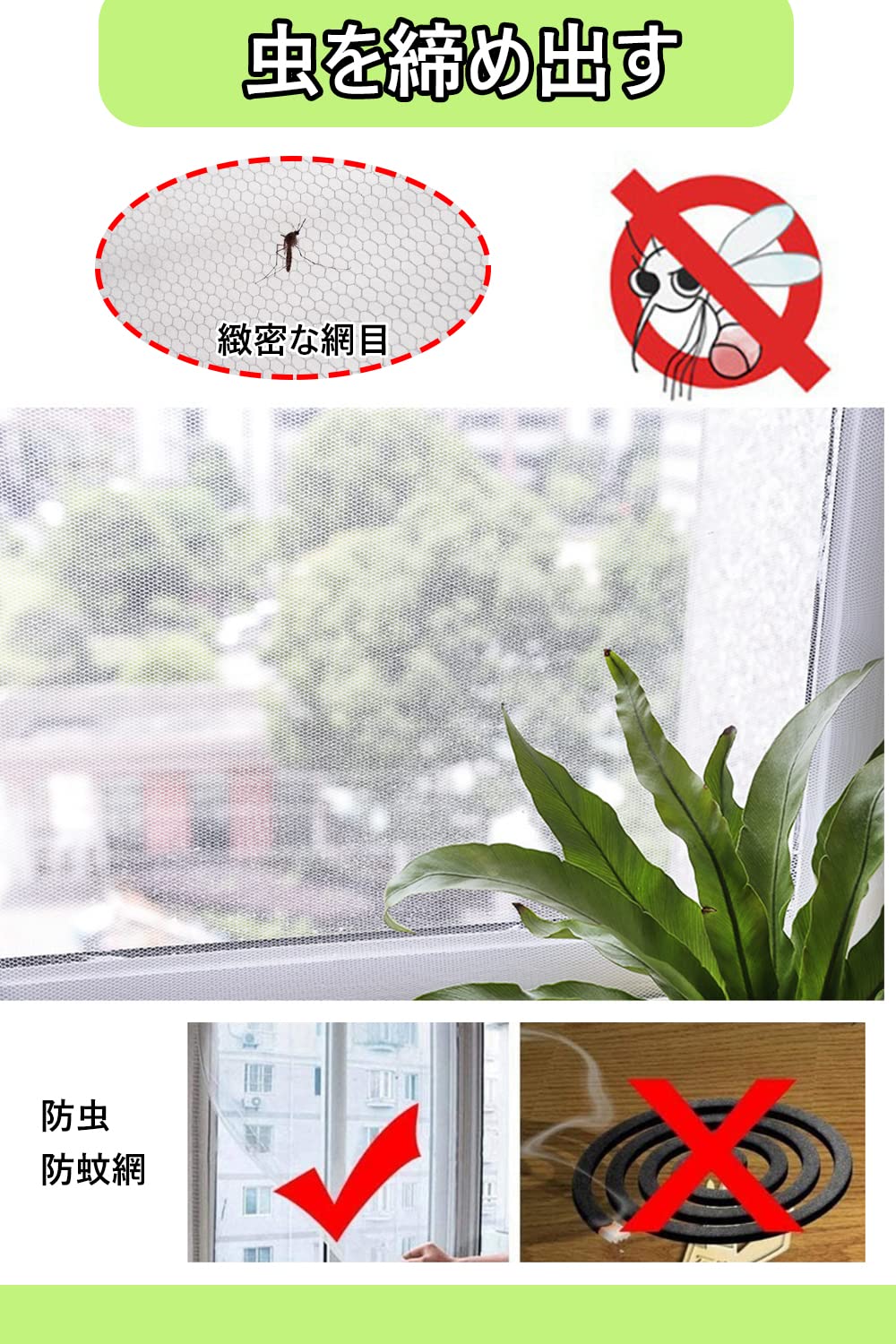 LIKENNY �ʰ��ָ� ĥ���ؤ� �ָͥ��å� ��褱�ͥå� ���ɤ����ߤ� ��ñ����դ� �ָͥ����ƥ� ������Ž�� 150*200cm (�ۥ磻��)