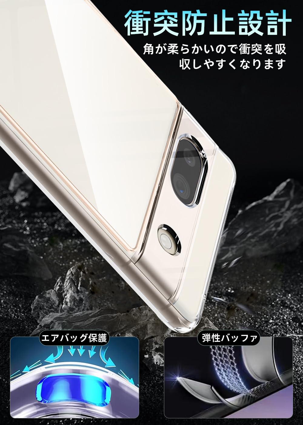 Kakuki For Google Pixel 8A ������ TPU+PC ���Ф�̵�� �ԥ�����8A ���ꥢ���С� ���ȥ�åץۡ����� ����ݸ� �Ʒ�MIL���ʼ��� �Ѿ׷� ��ɻ� ���� Ʃ�������ݸ�С� (Pixel 8A �б�) ?