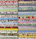 Liuliu 花柄プリント 生地 可愛い はぎれセット DIY 手芸用 布 素材 パッチワーク 給食袋、ポーチなどの作りに (50枚 30cm x 30cm)