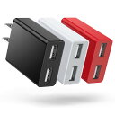 USB 充電器 USBコンセント 【3個セット PSE認証済】 薄型 AC アダプター 2.4A USB電源 2USBポート スマホ充電器 iPhone iPa...