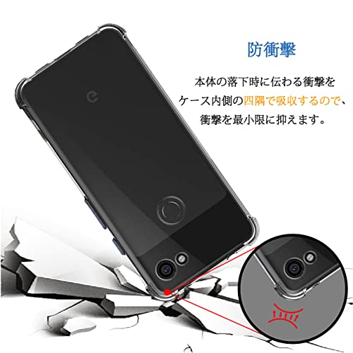 �б� Google Pixel 3a ������ ���� TPU ���С� ��Ʃ�� ��Ǯ�ù� ���Ѥ��ˤ��� pixel3a ������ [ �����ݸ�С� �Ѿ׷� ��ɻ� ������ɻ� ���� ���� �������� ] google pixel 3a ������