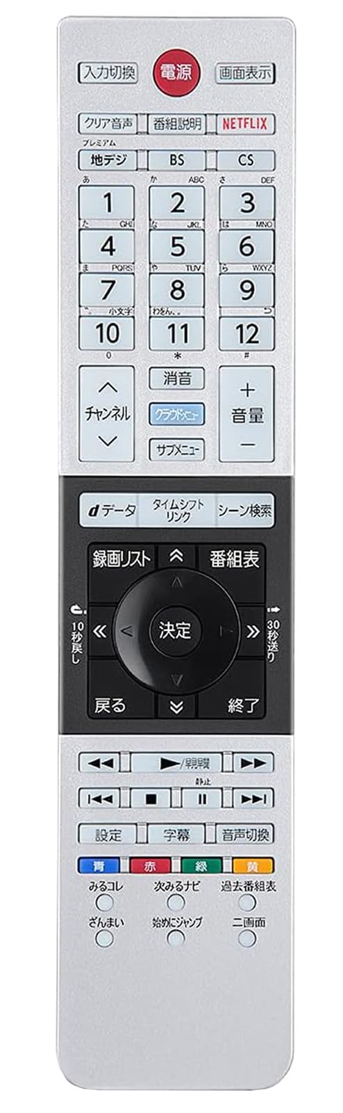 楽天市場】東芝 レグザ テレビ用リモコン ct-90475の通販 楽天市場】東芝 レグザ テレビ用リモコン ct-90475の通販