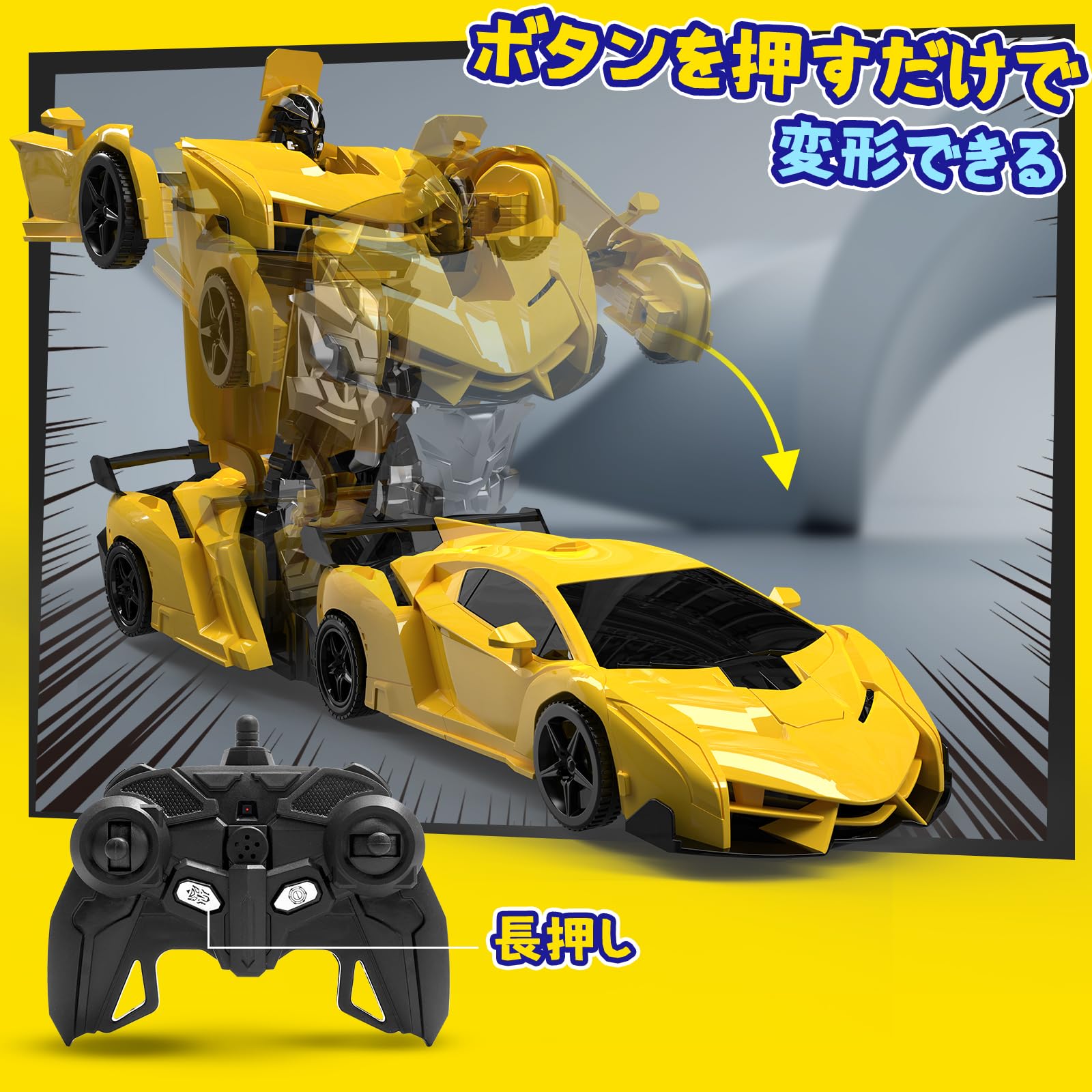 DEERC �饸���󥫡� ���ɤ���� ������ȥ��� 2 in 1 ���ܥåȤ��Ѵ� �ѷ���ǽ ��⥳�󥫡� �ǥ�⡼�� 360���ž 2.4GHz RC���� USB���� ������� ������ ������ �ˤλ� �ץ쥼��� ����� £��ʪ MICǧ�ںѤ� 989-2