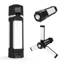 LED ランタン 充電式 5000mAh 5つ点灯モード 懐中電灯 コードレス キャンプランタン 超高輝度 折り畳み式 USB充電 防水 アウトドア PSE認証 キャンプ 登山 夜釣り 防災 停電 緊急 非常用 昼白色