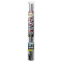 槌屋ヤック(Tsuchiya Yac) 車内用品 ウィンドウフィルム ハードコートフィルム 600mm×2m シルバー FH-45