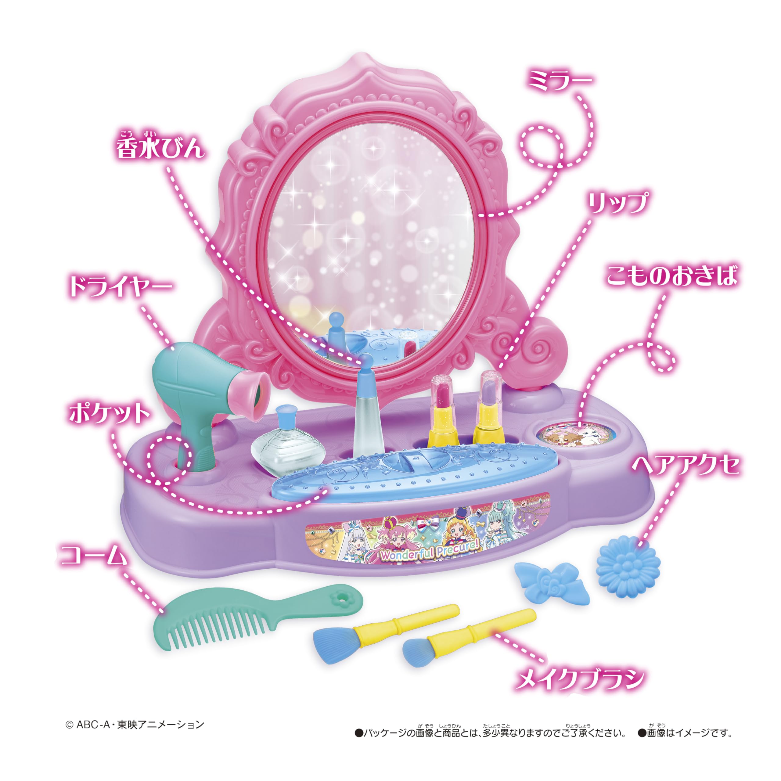 �ᥬ�ϥ���(megahouse)�������դ�פ꤭�夢�� �ϥåԡ��ᥤ���ɥ�å������ޤޤ��ȡ����ä�ͷ�ӡ�3�Ͱʾ�