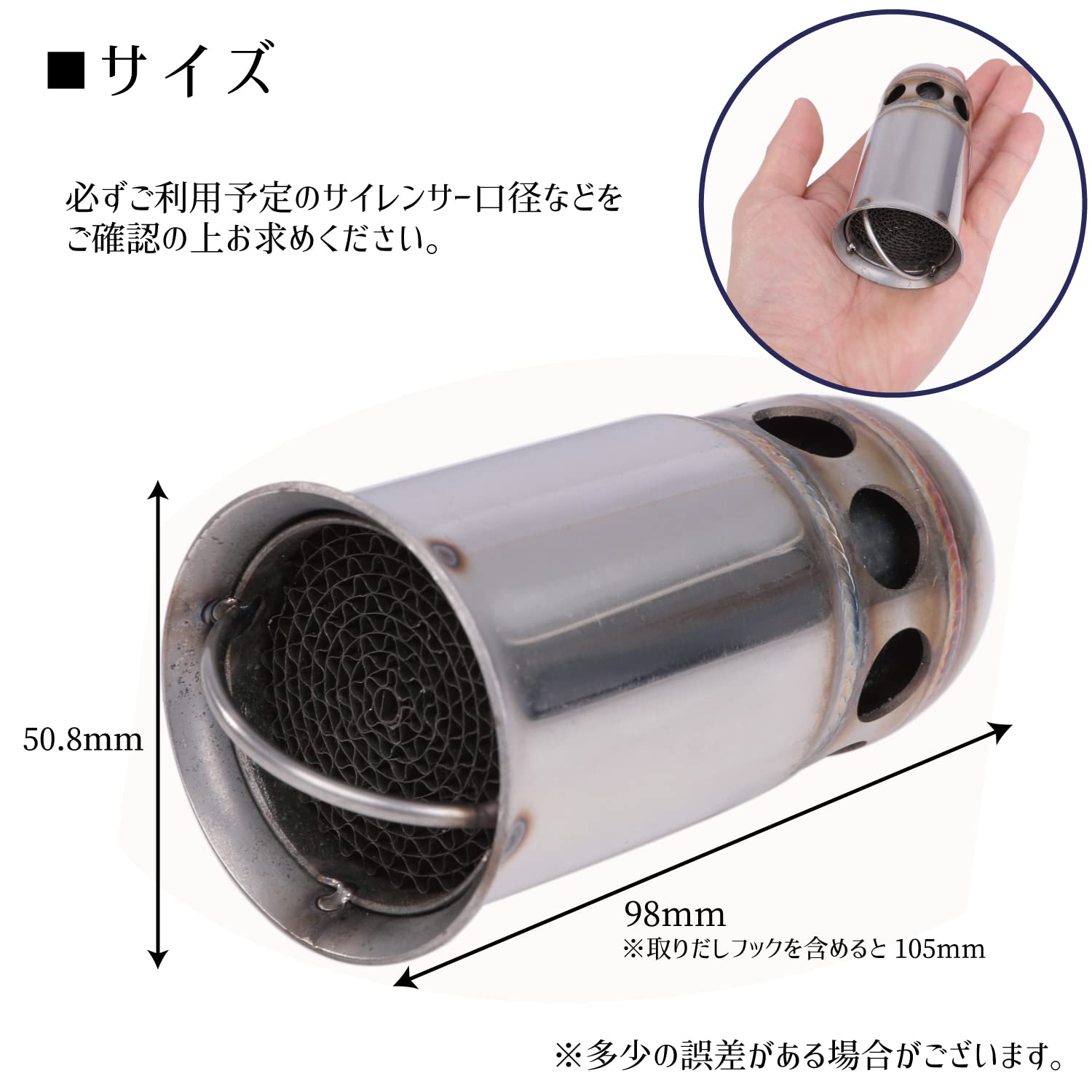 �ҥ����ɥȥ졼�� ����ʡ� ������󥵡� ���޷� �ò��� �Хåե� �Х��� (���޷�50.8*98mm)