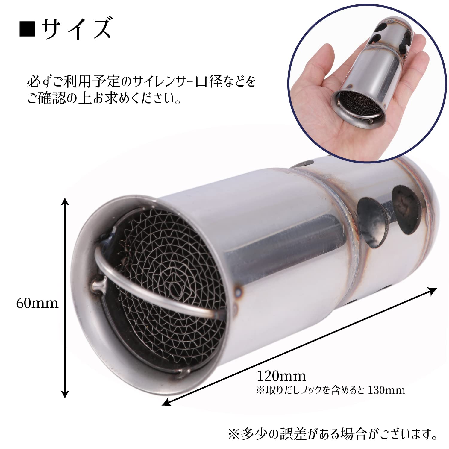 �ҥ����ɥȥ졼�� ����ʡ� ������󥵡� �泸�� �ò��� ��� �ޥե顼 �Хåե� ����åݥ� �Х��� (���޷�60*120mm)