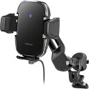 ペルシード(Pellucid) 車内用品 車載スマホホルダー 高速ワイヤレス充電 Qi正規認証品 自動開閉 キャパシタ内蔵 エアコン吹き出し口取付 PPH230...