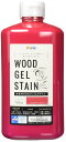 アサヒペン 塗料 ペンキ 水性WOODジェルステイン 700ml ストロベリーレッド 水性 ジェルタイプ 半艶 ステイン仕上げ 低臭 屋外使用可 防腐 防カビ 耐候性 紫外線吸収剤 紫外線劣化防止剤配合 日本製