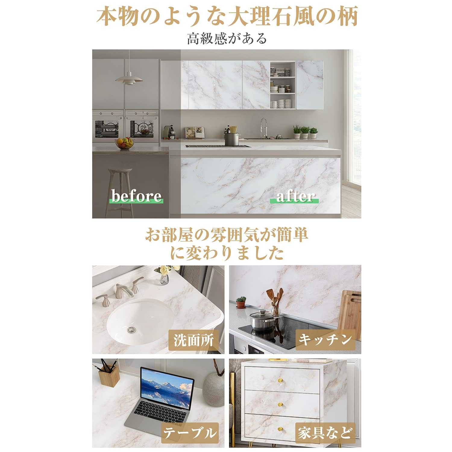 Homein �����Х����ȡڤ������� �ɻ楷���� 30x200cm ��ᥤ�������� ���å��� �Ἴ �ɿ� �ɥ��� �������� ����ok ��/�ȶ�/���̽�/��� ��ե����� �Τ��դ� �ޥå� �����ܥ꡼��������