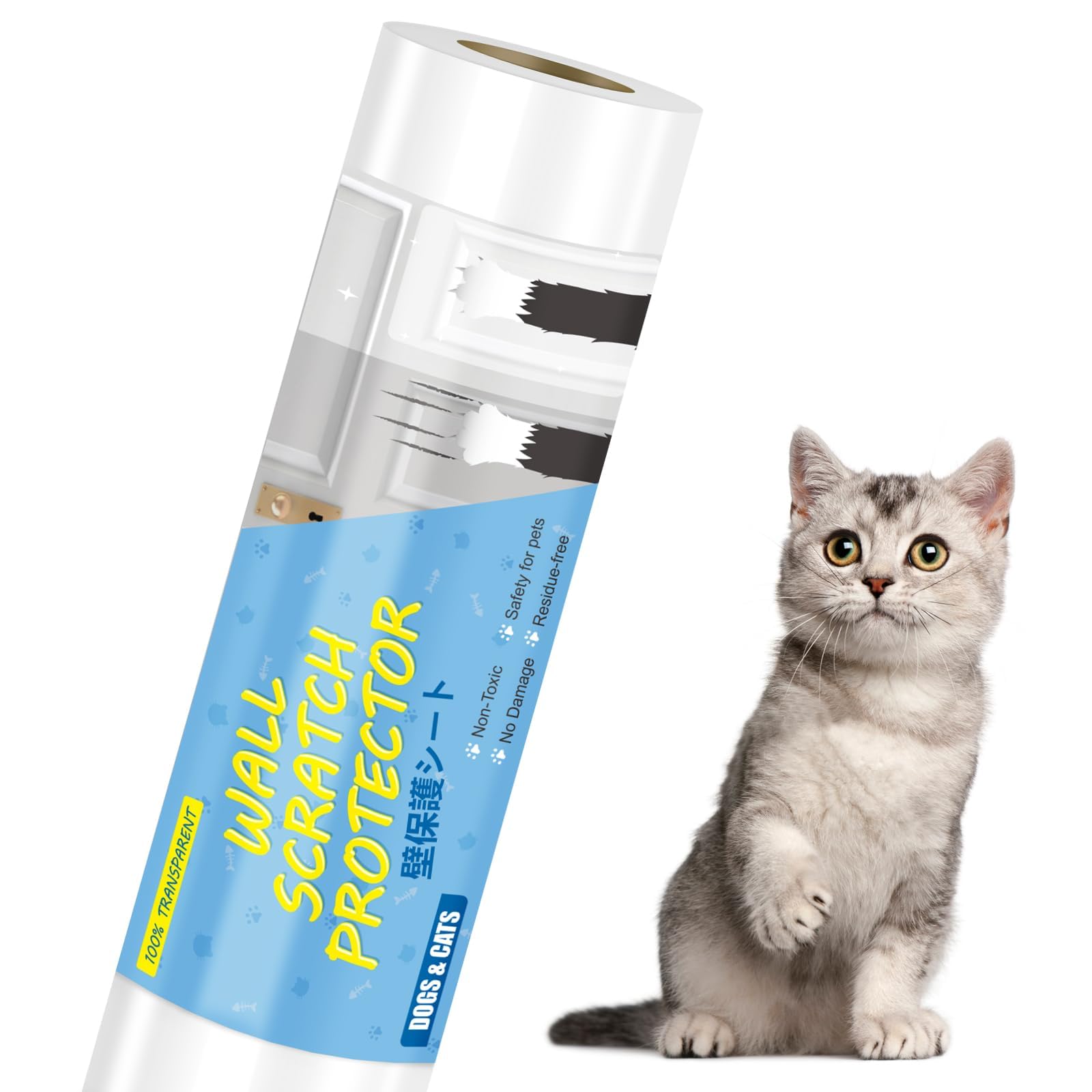 JDHON 猫 壁紙保護シート はがせる 壁紙シール 60cm×5m爪とぎ防止シート ひっかき 防止 落書き対策 半透明 艶消し ペットしつけ 賃貸OK 壁/家具/柱/机/ドアなどの傷 汚れ防止 貼るだけ簡単