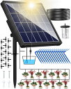 NFESOLAR 自動散水タイマー 自動水やり 植物 自動 給水器 15鉢対応可能 給水システムタイマー装置 留守 自動水やり ビオトープ ドリップ散水システム盆栽 水やり当番 庭園 花植 木鉢 ガーデニング 15mホース付き ソーラー エアーポンプ 式 植物水やり 日本語取扱説明書付