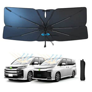 【車種専用】Mozan 傘型 車用サンシェード トヨタ 新型 ヴォクシー ノア 90系 専用 フロントガラス シェード VOXY NOAH 90 R4.1〜現行 10本骨 ガラス繊維 360°回転可能 パラソル 傘式 UVカット 傘柄が曲がる 日よけ 日差しカット 遮光 断熱 仮眠 収納袋付き 駐車 車中泊