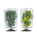 LIANHATA 防虫ネット 2個セット 植物保護カバー メッシュ巾着式 防鳥ネット 虫よけカバー 野菜網 鳥対策 通気性 虫鳥除け網 鉢植え用 野菜栽培 菜園プランター用 (100*150cm)
