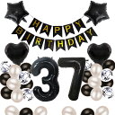 37歳 誕生日 バルーン 風船 飾り付け セット 数字バルーン 37 HAPPY BIRTHDAYガーランド ハート風船 紙吹雪風船 バースデーバルーン 大人 ...