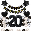 20歳 誕生日 バルーン 風船 飾り付け セット 数字バルーン 20 HAPPY BIRTHDAYガーランド ハート風船 紙吹雪風船 バースデーバルーン 大人 ...