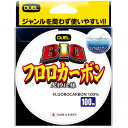 DUEL(デュエル) フロロライン 1.75号 BIG フロロカーボン 100m 1.75号 クリアー H3840
