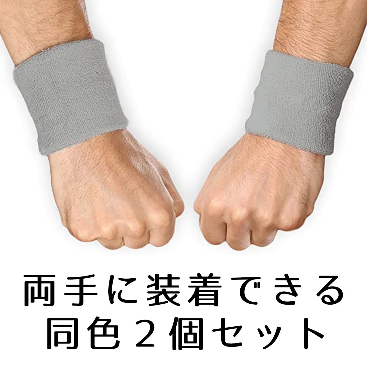 COMFORTIS �ꥹ�ȥХ�� ��� �ƥ˥� �Х��� ���ݡ��� ���������� �ѥ����� �ڥȥ� �ꥹ�ȥ����� ��� �ݸ� (��2��)