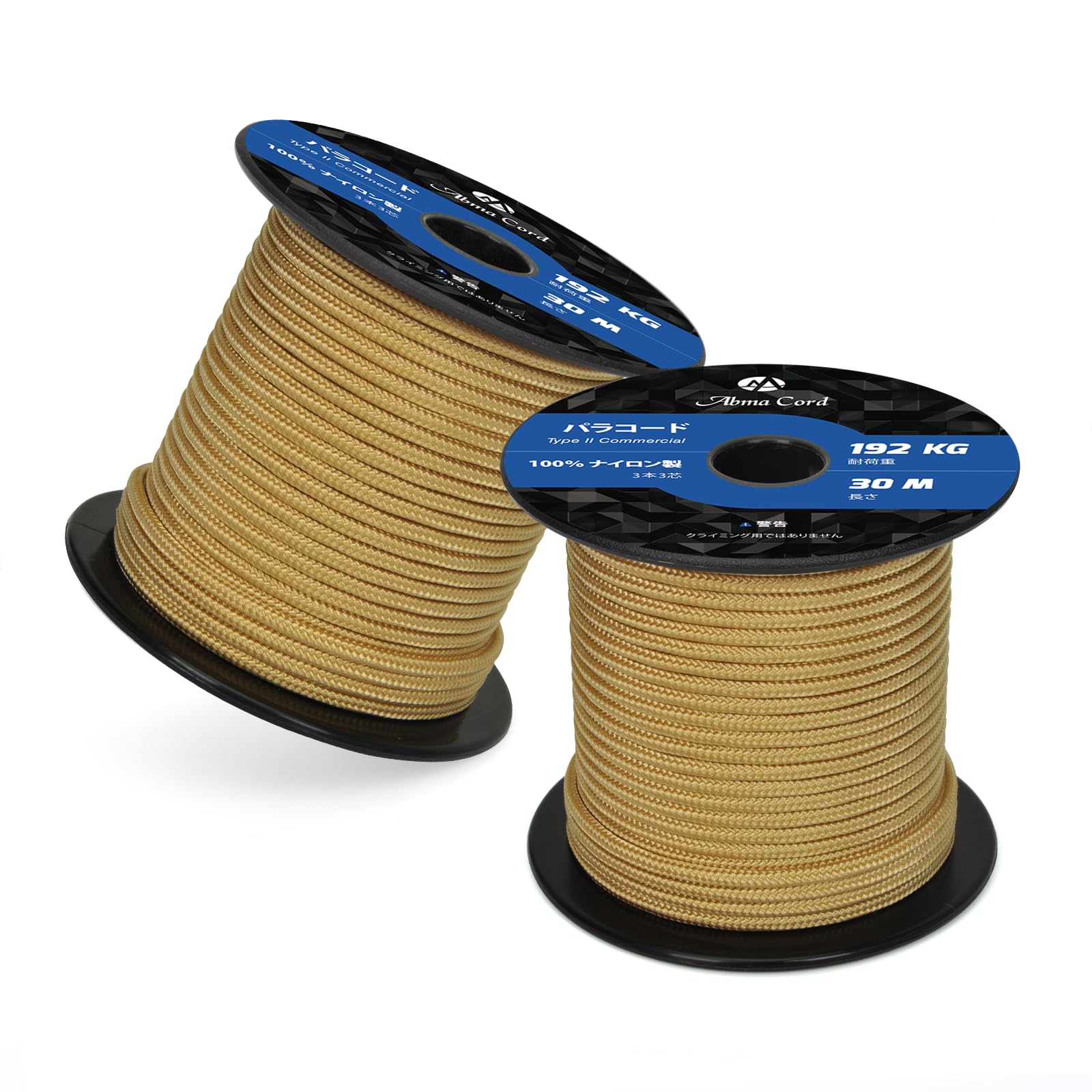 Abma Cord パラコード 3mm 3芯 耐荷重192kg 100%ナイロン 30M - 金