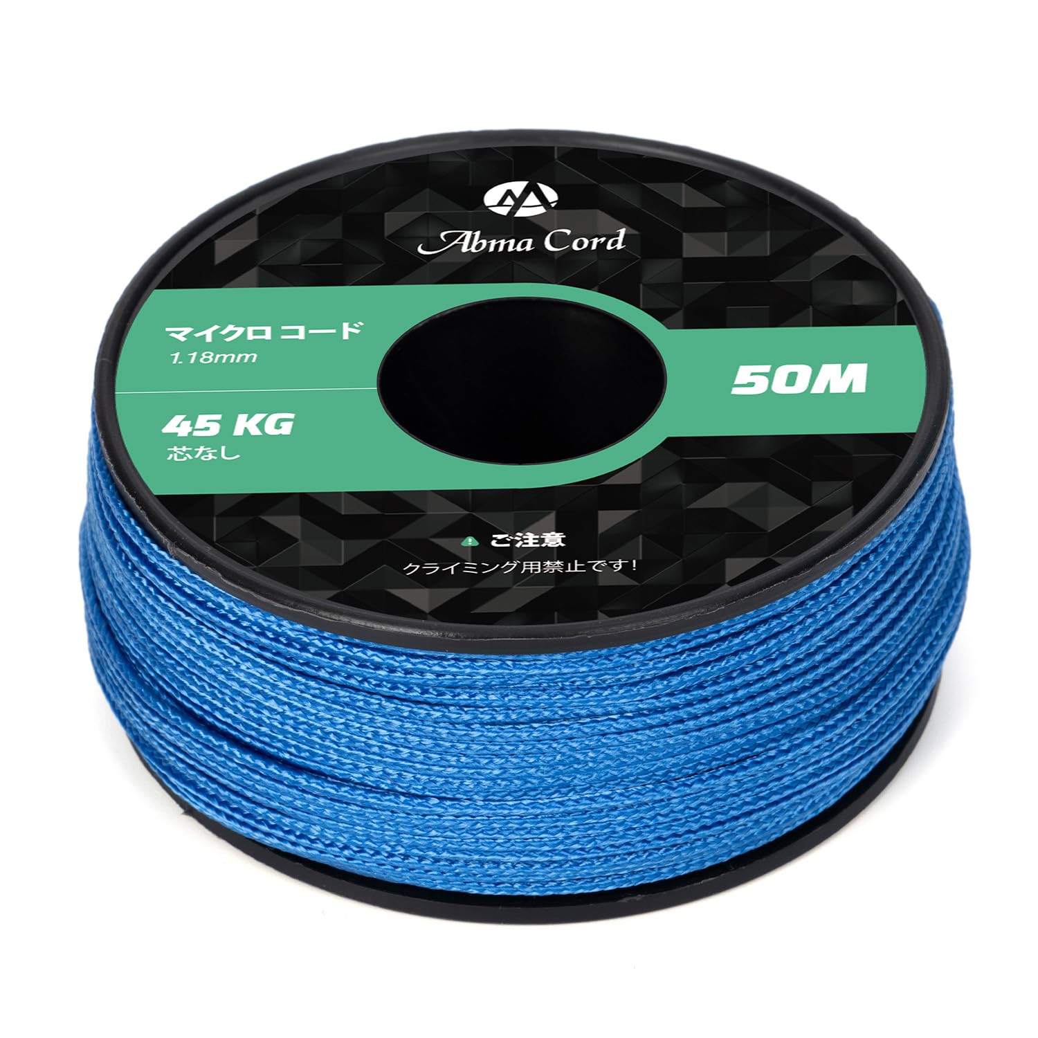 Abma Cord マイクロコード ロープ径1.18mm パラコード 50M巻 細引き 耐荷重45kg キ...