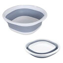 RULAYMAN 折りたたみ 洗面器 たらい ソフト湯おけ シリコン 雑貨 北欧デザイン コンパクト収納 省スペース 洗濯 掃除 足浴 風呂 アウトドア 旅行用 多用途 (M, グレー)