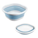 RULAYMAN 折りたたみ 洗面器 たらい ソフト湯おけ シリコン 雑貨 北欧デザイン コンパクト収納 省スペース 洗濯 掃除 足浴 風呂 アウトドア 旅行用 多用途 (S, ブルー)