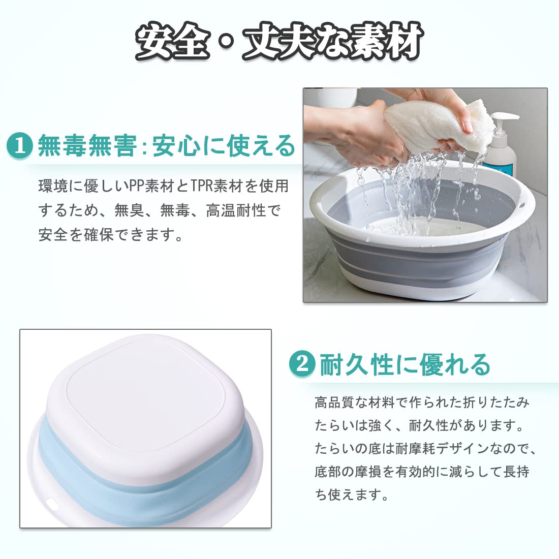 THRSparkleのRULAYMAN 折りたたみ 洗面器 たらい ソフト湯おけ シリコン 雑貨 北欧デザイン コンパクト収納 省スペース 洗濯 掃除 足浴 風呂 アウトドア 旅行用 多用途 (S, ブルー)｜アングル2