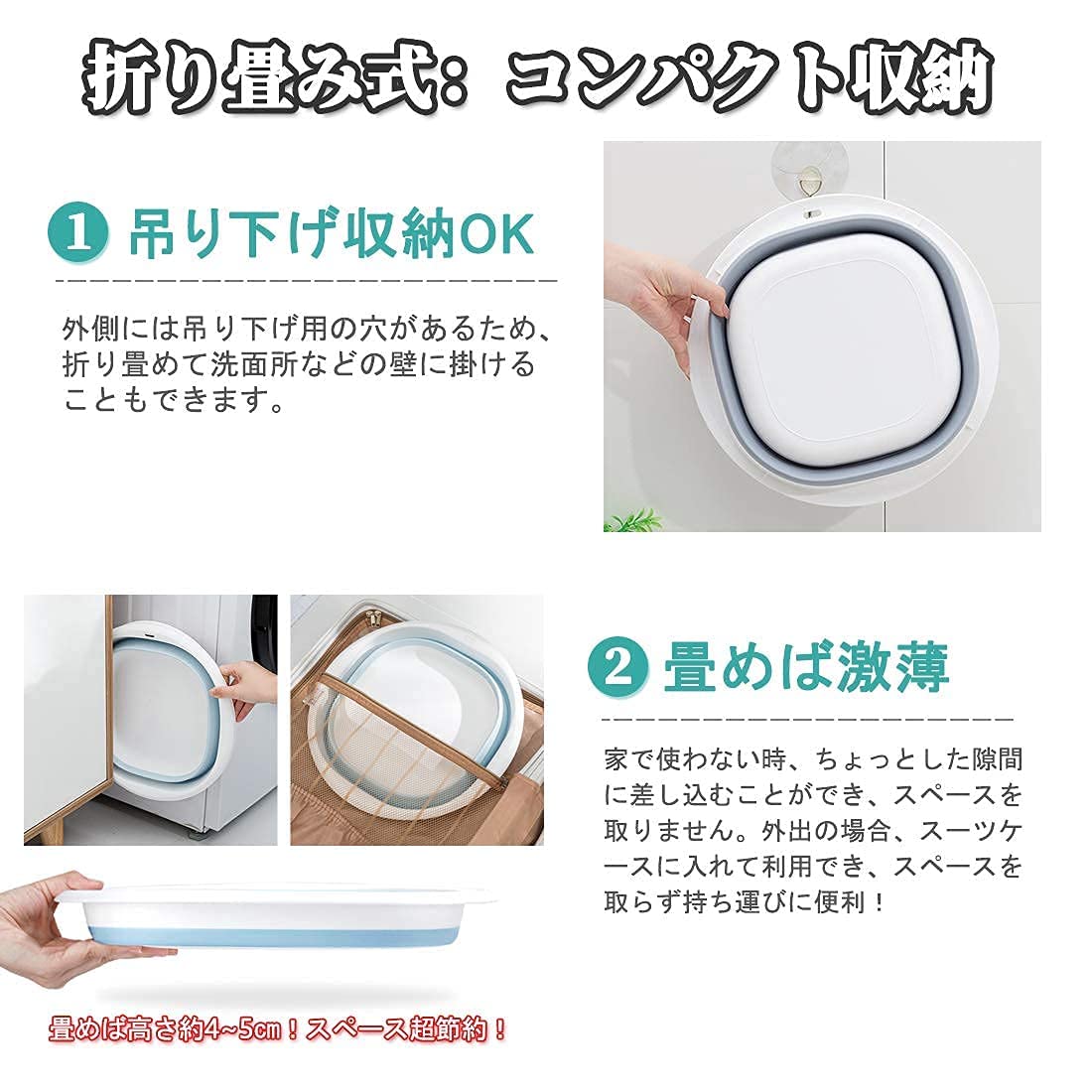 THRSparkleのRULAYMAN 折りたたみ 洗面器 たらい ソフト湯おけ シリコン 雑貨 北欧デザイン コンパクト収納 省スペース 洗濯 掃除 足浴 風呂 アウトドア 旅行用 多用途 (S, ブルー)｜アングル3