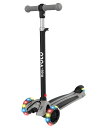 RideVOLO キックスクーター 子供向けキックボード キックスケーター 三輪車 三段階高さ調整 光るLEDタイヤ 耐荷重50kg アウトドアに適用 おもちゃ 安定 ブラック