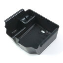 ruiya 2022新型 ホンダ シビックタイプr FL5 専用 コンソールトレイ コンソール トレイ コンソールボックス センターコンソール アクセサリー 小物入れ ABS素材 5色選択 ガタガタ音なし 内装パーツ カスタムパーツ (黒)
