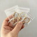 200枚入 ジュエリー袋 pvc アクセサリー 袋 ジップ 透明 パッキング ビニール 変色防止 クリア ジッパー付き袋 密封 包装袋 抗酸化 チャック付き (...