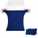 【超ソフト・弾力UP】のびのび枕カバー2枚組 50x70cm~45x90cm枕適用 まくらカバー ピローケース 封筒式 3Dストレッチ Tシャツ素材 綿タッチ さらさら肌触り 抗菌防臭 吸汗速乾 伸縮オールシーズン 丸洗い ネイビー