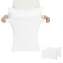 【超ソフト・弾力UP】のびのび枕カバー2枚組 30x50cm~43x63cm枕適用 まくらカバー ピローケース 封筒式 3Dストレッチ Tシャツ素材 綿タッチ さらさら肌触り 抗菌防臭 吸汗速乾 伸縮オールシーズン 丸洗い 白い