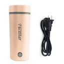 Focustar 電気ケトル ポータブル トラベル 電気ケトル 小型 350ML 旅行用 110V 5分急速沸かし 空焚き防止 真空断熱 漏れない 水筒 電気ポ...