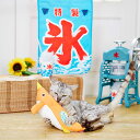 ペティオ(Petio) 猫用おもちゃ ひんやりけりぐるみ ペンギン マンゴー(3)