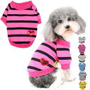 ZUNEA 犬服 Tシャツ 春 夏 小型犬 ボーダー柄 タンクトップ 綿製 おしゃれ かわいい スパンコール ハート柄 シャツ 可愛い 柔らかい ドッグウェア洋服 ペット 子犬 チワワ 猫服 脱毛保護 お散歩 ピンク XS