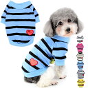 ZUNEA 犬服 Tシャツ 春 夏 小型犬 ボーダー柄 タンクトップ 綿製 おしゃれ かわいい スパンコール ハート柄 シャツ 可愛い 柔らかい ドッグウェア洋服 ペット 子犬 チワワ 猫服 脱毛保護 お散歩 ブルー XL