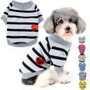 ZUNEA 犬服 Tシャツ 春 夏 小型犬 ボーダー柄 タンクトップ 綿製 おしゃれ かわいい スパンコール ハート柄 シャツ 可愛い 柔らかい ドッグウェア洋服 ペット 子犬 チワワ 猫服 脱毛保護 お散歩 グレー XL