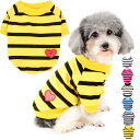 ZUNEA 犬服 Tシャツ 春 夏 小型犬 ボーダー柄 タンクトップ 綿製 おしゃれ かわいい スパンコール ハート柄 シャツ 可愛い 柔らかい ドッグウェア洋服 ペット 子犬 チワワ 猫服 脱毛保護 お散歩 濃いイエロー M
