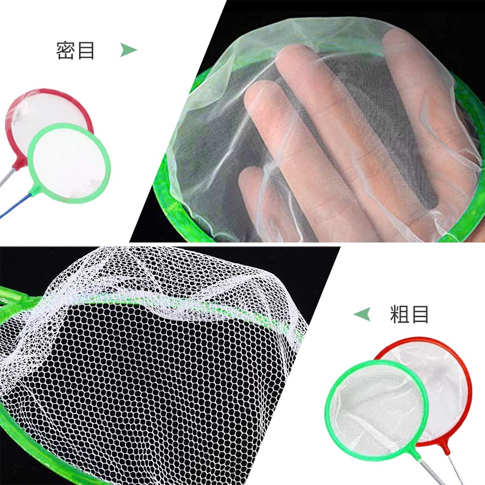 フィッシュネット6本セット 丸型粗,密2タイプ 観賞魚用ネット ミジンコ バクテリア...