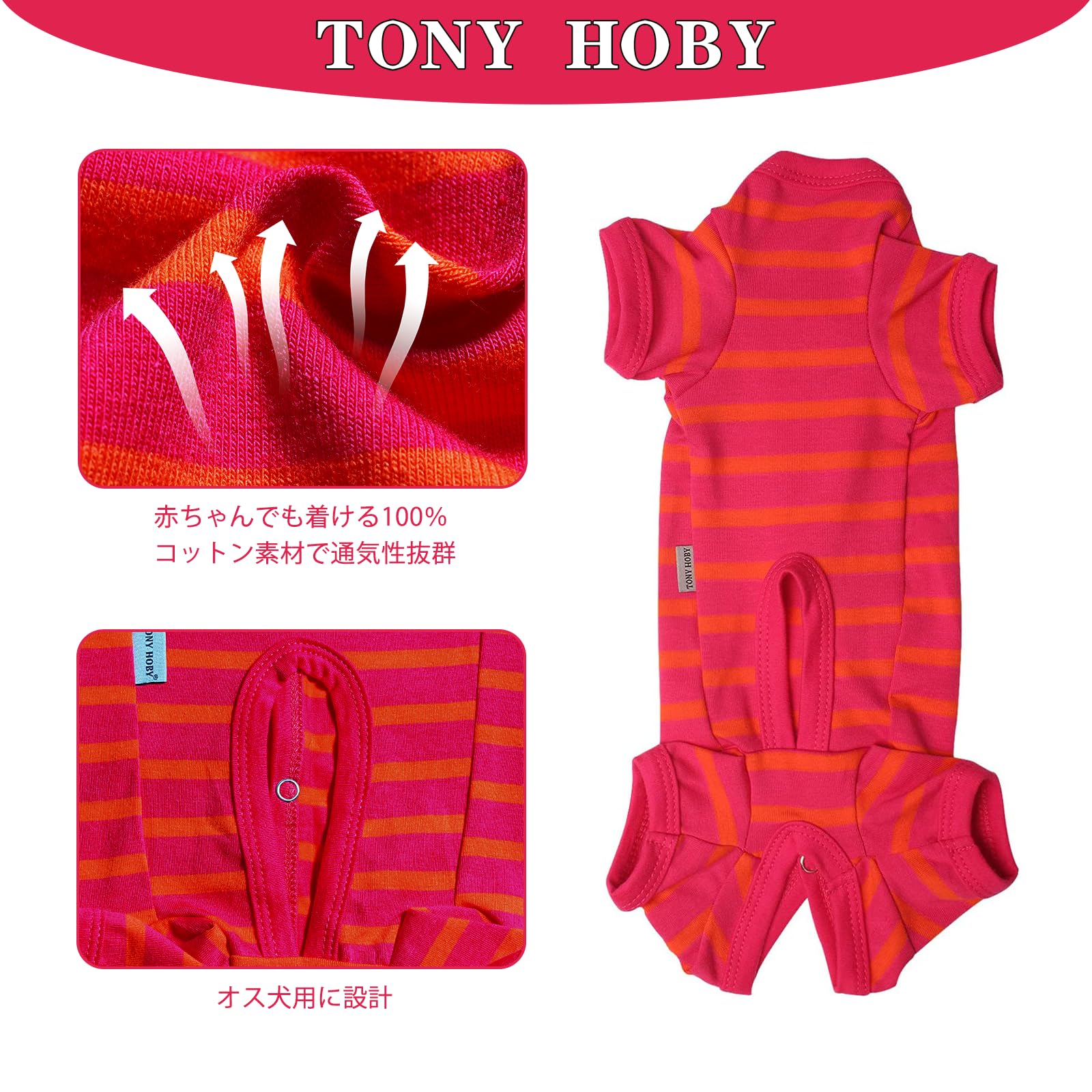 【定形外郵便】デンタルプロ トム＆ジェリー ハブラシ 1.5才～5才 乳歯期用 (2本入) 1個 ＜ベビー、子供用歯ブラシ＞※色は選べません