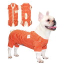 TONY HOBY 男女別け 4足犬術後服 オシッコ設計 犬用パジャマ 背中開き シンプルなストライプ柄 100%コットン生地 小型犬術後ウエア 季節を問わず
