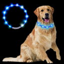 Sazuik 最新型 犬用光る首輪 発光首輪 usb充電式 装着簡単 柔らかい 軽量 サイズ調整可能 ペット 犬 猫 LED光る首輪 安全対策 視認性 3つの発...