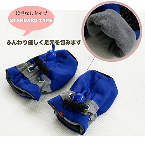 SATiNU 犬 猫 ペット 用 靴 シューズ 犬靴 ドッグブーツ ドッグシューズ 保護シューズ 滑り止め 通気性 お散歩 お出かけ 室内 肉球保護 足保護 4個セット 小型犬 中型犬 大型犬 (A3ブルー, M)