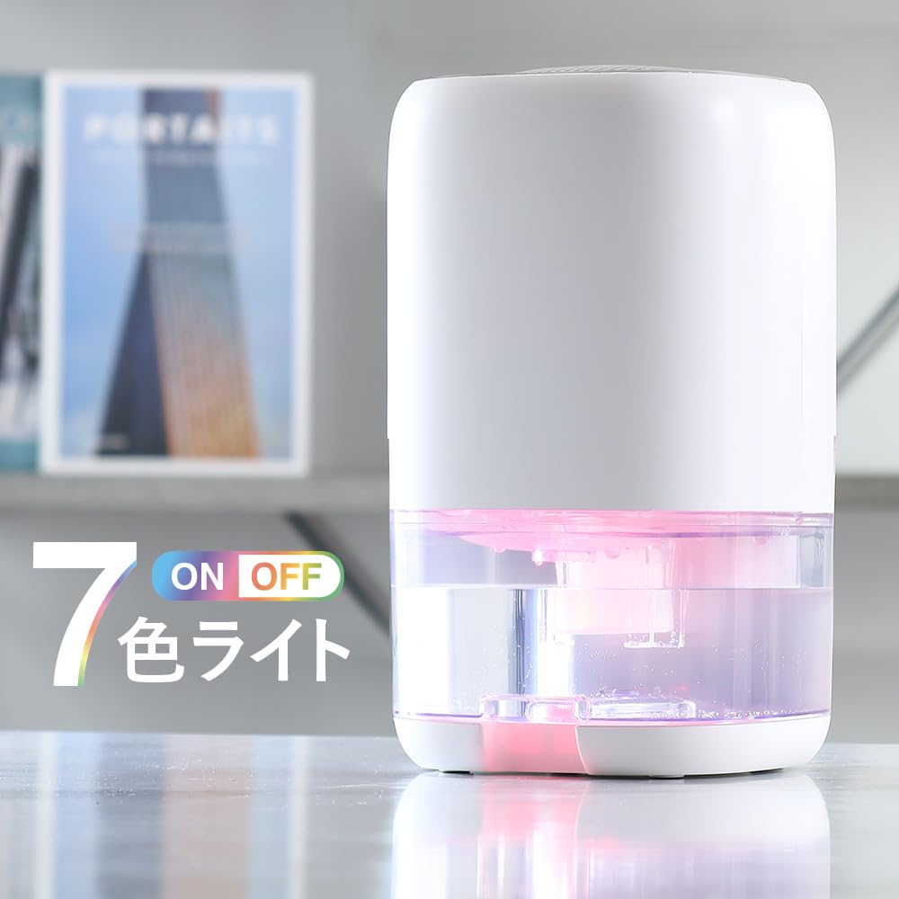 除湿機 除湿器 小型 強力除湿 ペルチェ式 大...の紹介画像2
