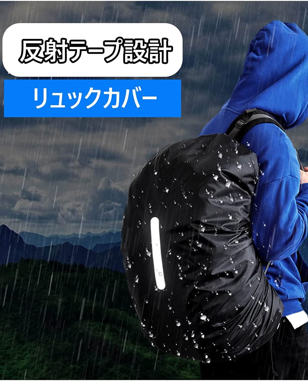 [LIKENNY] ���å����С� ȿ�ͥơ��� �쥤�󥫥С� ���å� �����������ץ롼�եХå����С� ΢�̥����ƥ��� ���褱 �ɿ� �̳� �����ȥɥ� ���� �л� �߱��к� ������ 30-40L �ʥ֥�å���