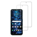 For DIGNO SX3 SX2 BX2 ガラスフイルム For 京セラ DIGNO SX3 KYG02 フイルム 【2枚セッ】強化ガラス 保護フィルム 日本旭硝子素材AGC 硬度9H 気泡ゼロ 飛散防止 高感度 高透過率 衝撃吸収 指紋防止 貼り付け簡単 For DIGNO SX3/SX2/BX2/KYG02 液晶ガラス フィルム RuiM