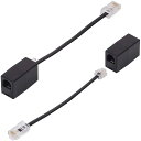 RJ45-RJ11変換ケーブル RJ45-RJ11コネクタ イーサネットアダプター イーサネットRJ45 8P8C オス to 電話ケーブルRJ11 6P4Cオス M/Fケーブル コンバータコード モジュラー延長アダプタ RJ11 6P4C インラインカプラー モジュラージャック