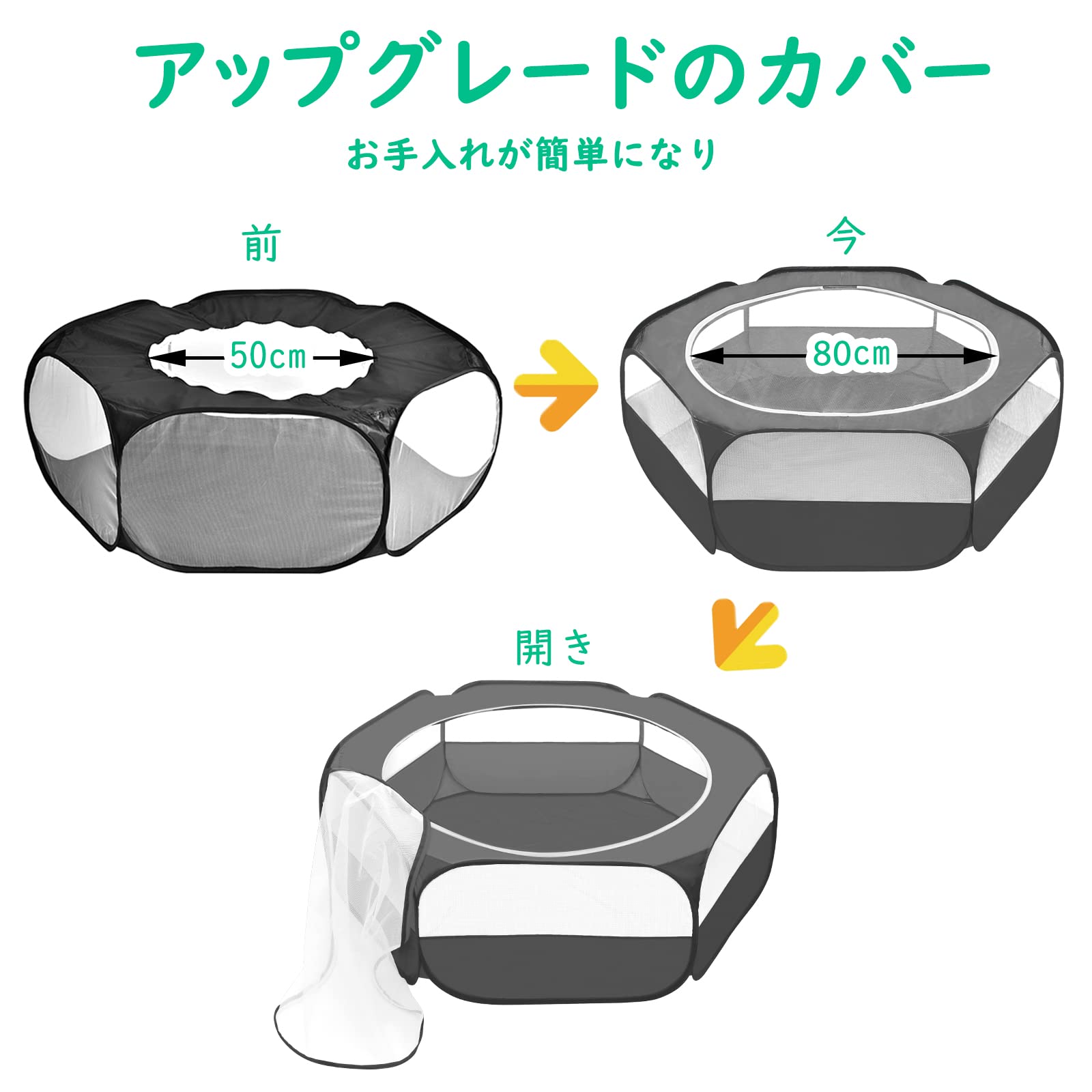 �������������� ���� ��ưʪ�ե��� ����/���� �ץ쥤�������� ������ ������� �ϥ�ͥ��ߤΥƥ�� ϻ�ѷ� ���ܤ���Υ����� �ޤꤿ���� (�饤�ȥ֥롼)